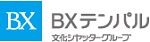 BXテンパル