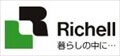 リッチェル