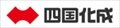 四国化成