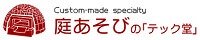 テック堂
